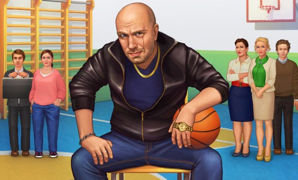 Дмитрий Нагиев Фома