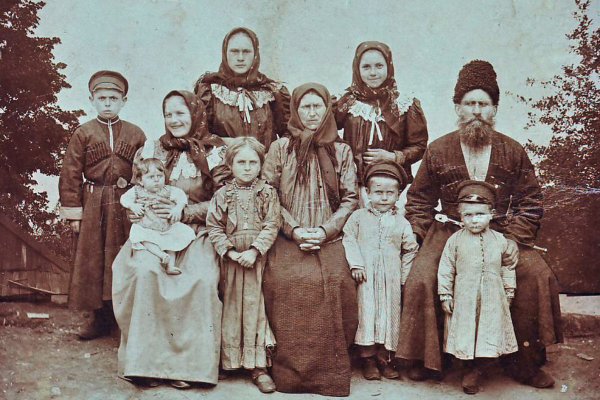 Донское казачество семья казака