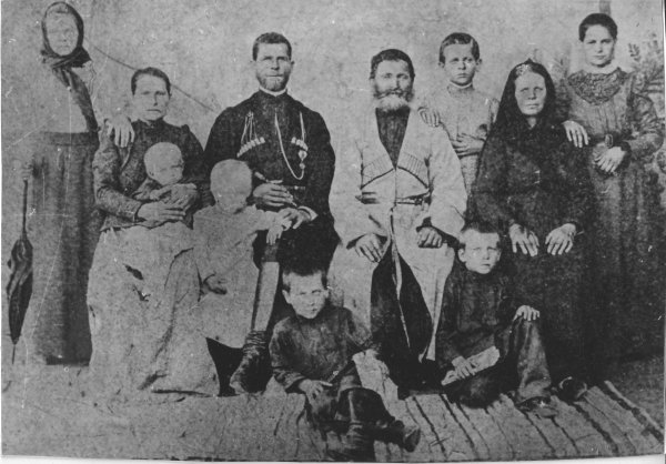 Кубанские казаки семья 1900е