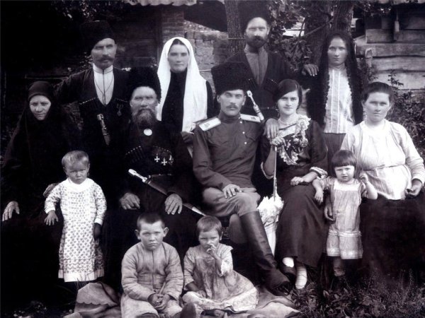 Семья донских Казаков