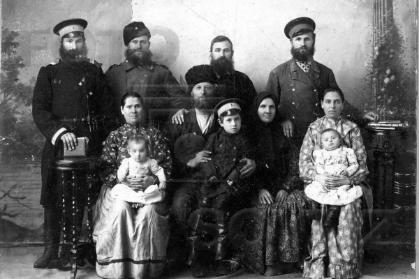 Уральские казаки семья