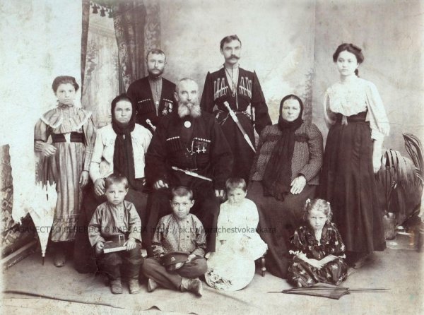 Терские казаки семья терцы