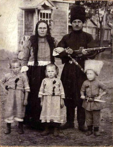 Терские казаки семья