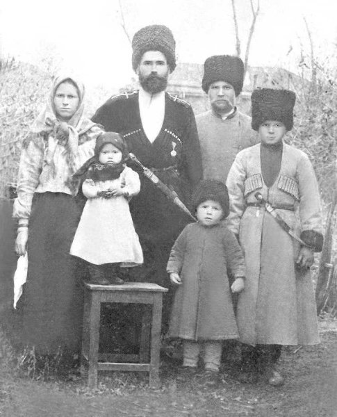 Терские казаки семья терцы