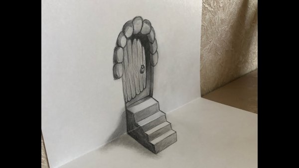 Рисунки объемные стремянка
