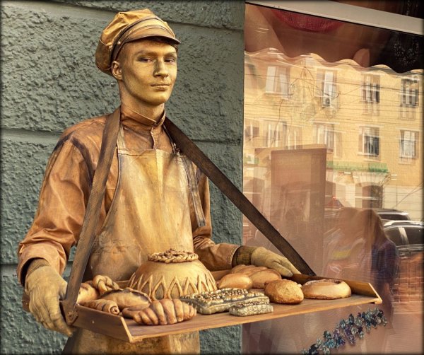 Купец торговец Коробейник