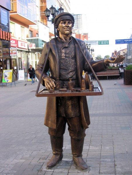 Короб коробейника