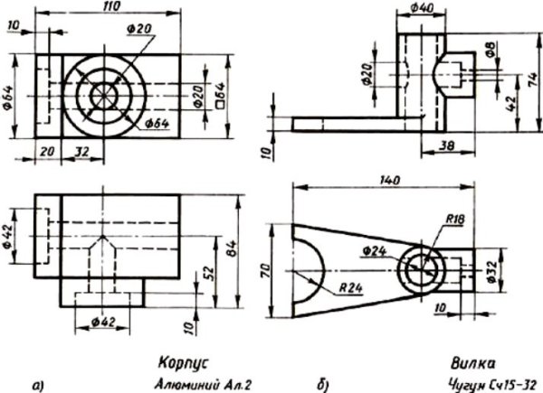 Корпус алюминий ал2 горизонтальный разрез