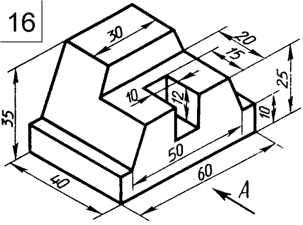 СВМ 5 чертеж детали