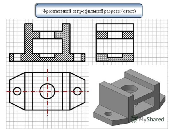 Черчение 9 класс ботвинников рис 180