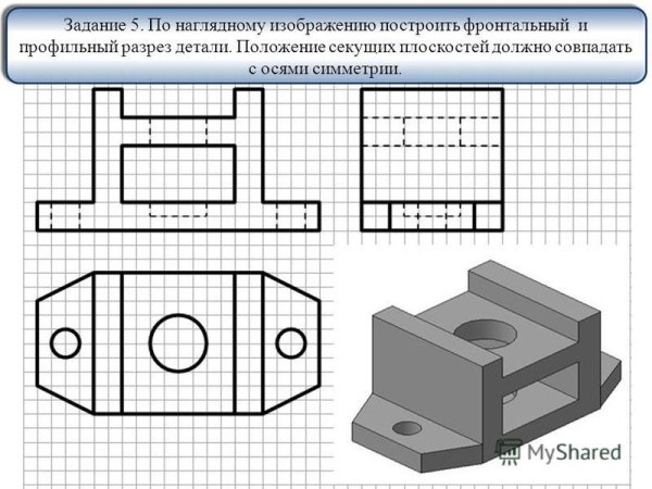 Черчение ботвинников рис 185 профильный разрез