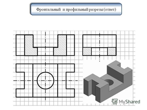 Рис 185 черчение 9 класс ботвинников