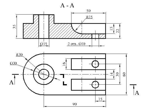 Задания по черчению 9 класс разрезы