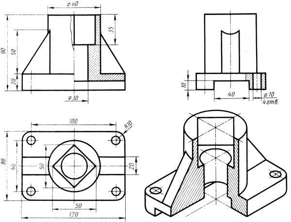 Черчение ботвинников рис 185