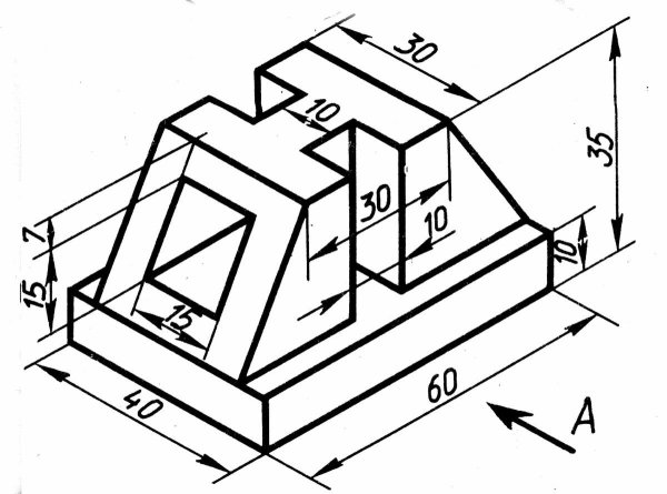Черчение ботвинников рис 200