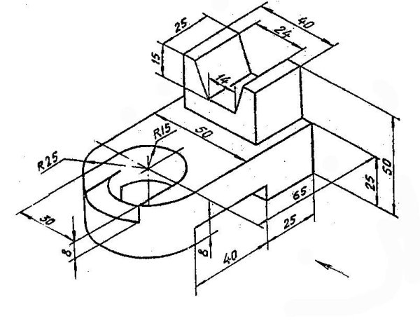 Инженерная Графика вариант 18 подшипник вид спереди , сверху , слева