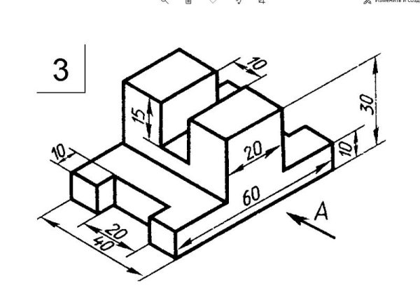 Черчение 9 класс аксонометрические проекции