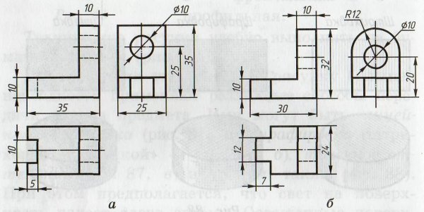 Инженерная Графика 3 вида детали и аксонометрия