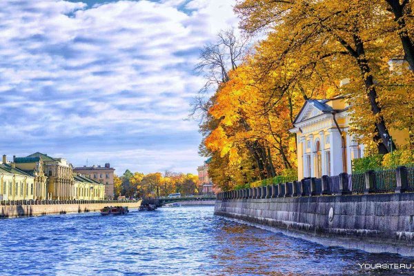 Санкт-Петербург осень Нева