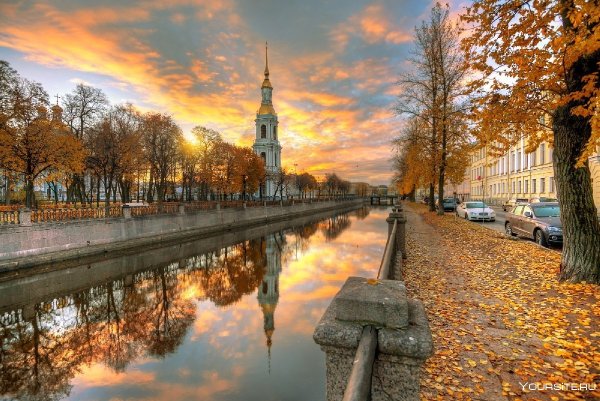 Никольский собор Санкт-Петербург Золотая осень