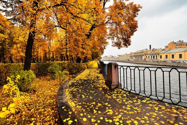 Осенний летний сад Санкт-Петербург