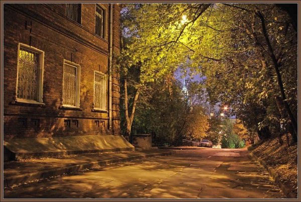 Осенний переулок