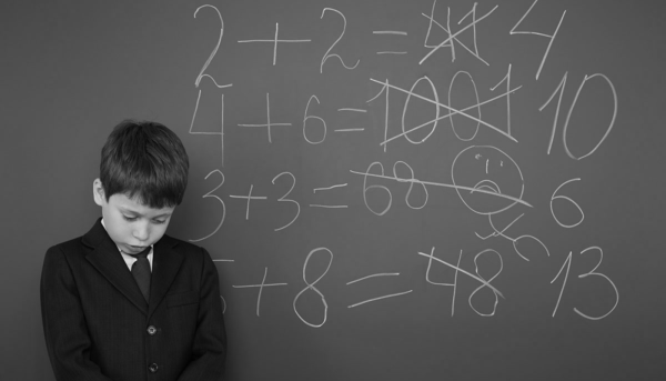 Рисунок на двоечника в школе