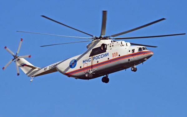 Ми-26 МЧС России