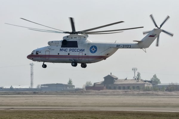 Вертолет ми-26т МЧС
