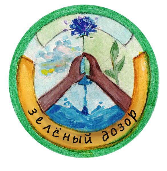 Эмблема отряда
