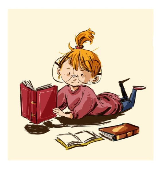 Книголюб арт