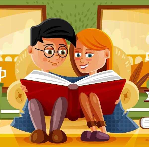 День книголюбов (book lovers Day)