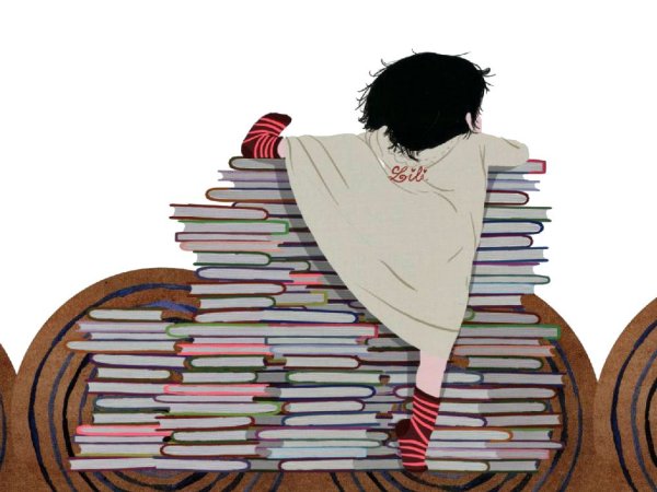 Чтение книги рисунок