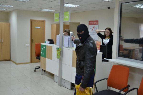 Грабитель банков