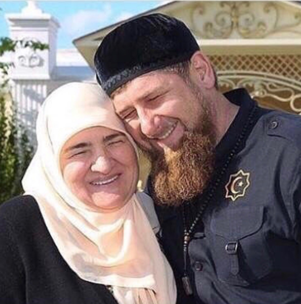 Рамзан и Аймани
