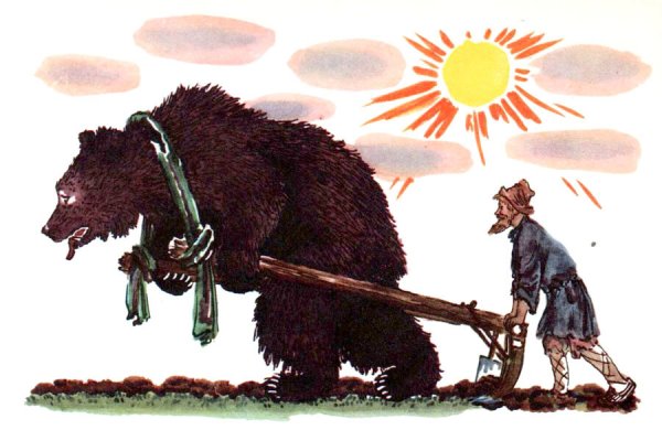 Медведь половинщик сказка