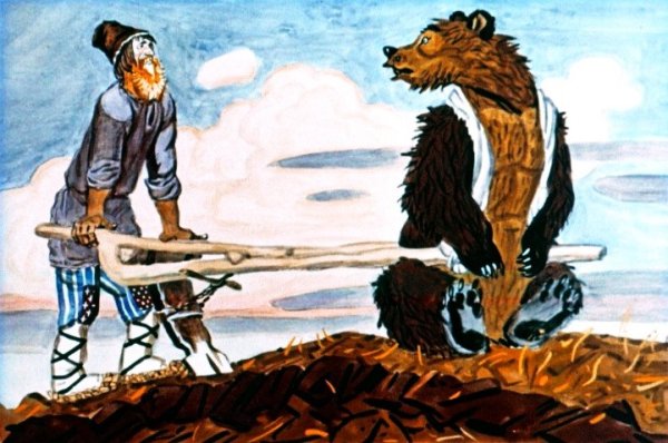 Отзыв о сказке Мудрый медведь