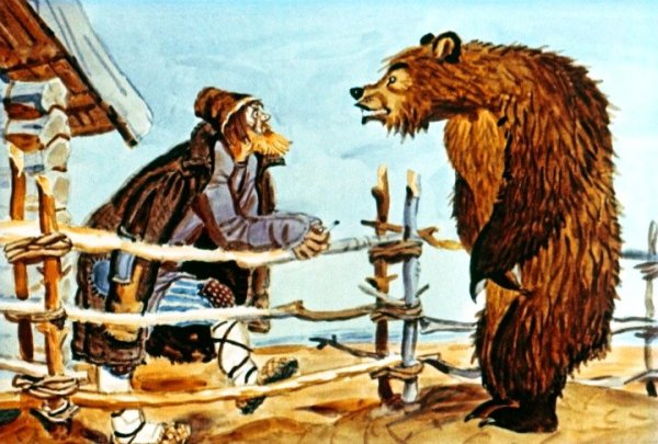 Сказки Даля медведь половинщик