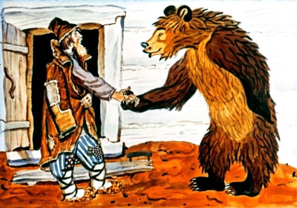Сказки Даля медведь половинщик