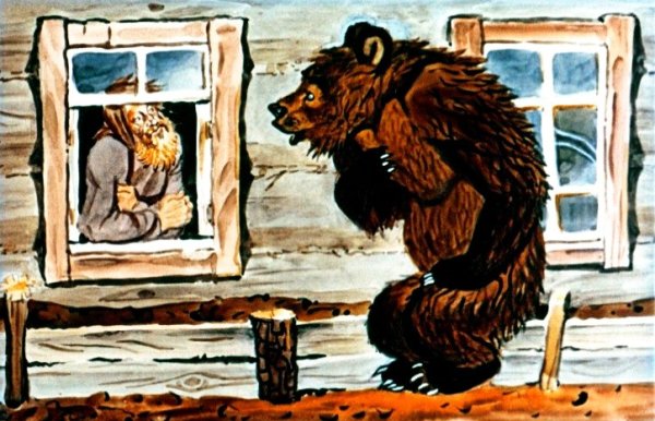 Медведь половинщик иллюстрации
