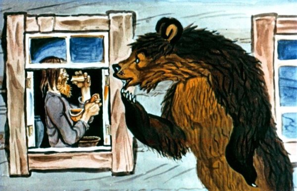 Медведь половинщик даль