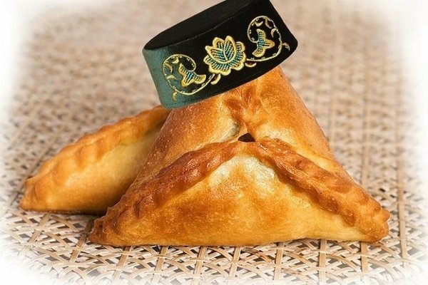 Треугольник эчпочмак