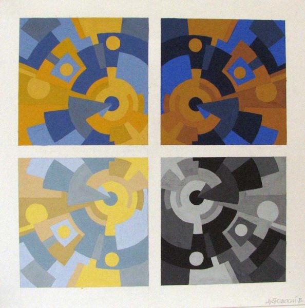 Плоскостная колористическая композиция Панова