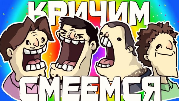 THERUDYGAMES рисунки