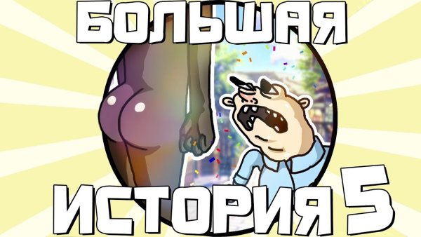 THERUDYGAMES Руди
