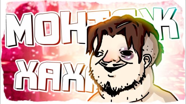 THERUDYGAMES Руди