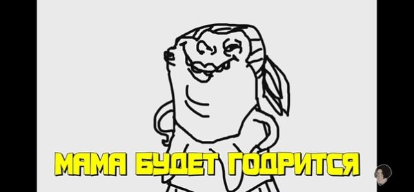THERUDYGAMES мемы