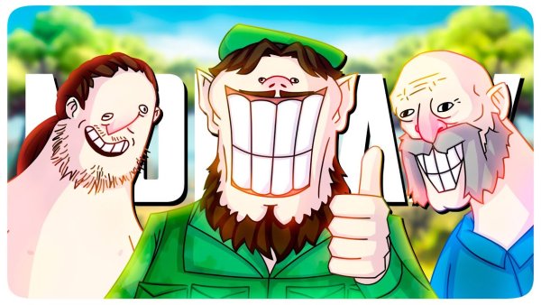 THERUDYGAMES реальный нежданчик