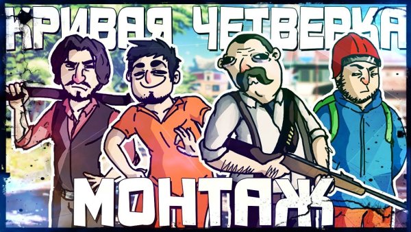 THERUDYGAMES Руди