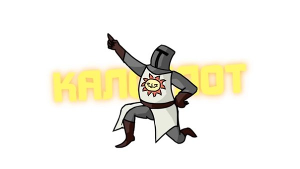 Barely Surviving значок Rust